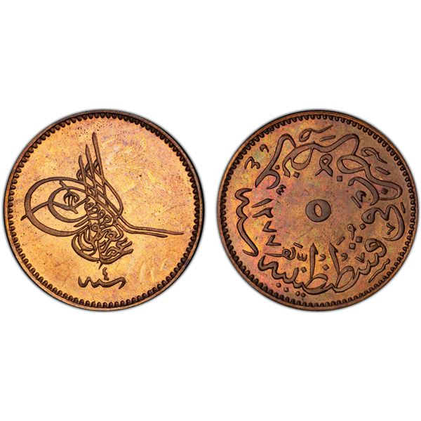 TURKEY: Abdul Aziz, 1861-1876, AE 5 para, Kostantiniye, AH1277 year 4, PCGS PF64 RB