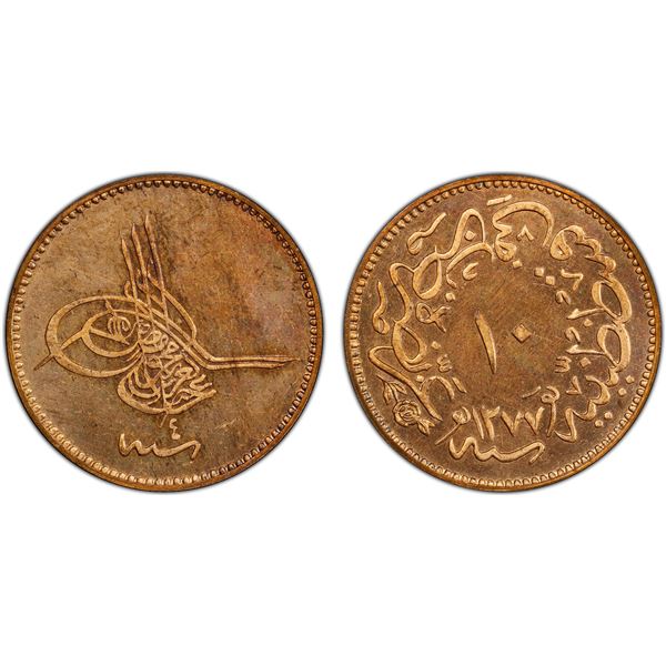 TURKEY: Abdul Aziz, 1861-1876, AE 10 para, Kostantiniye, AH1277 year 4, PCGS PF64 RB