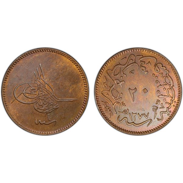 TURKEY: Abdul Aziz, 1861-1876, AE 20 para, Kostantiniye, AH1277 year 4, PCGS PF65 BN