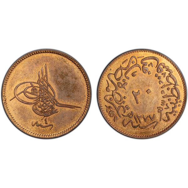 TURKEY: Abdul Aziz, 1861-1876, AE 20 para, Kostantiniye, AH1277 year 4, PCGS PF63 RB