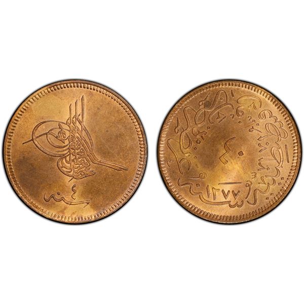 TURKEY: Abdul Aziz, 1861-1876, AE 40 para, Kostantiniye, AH1277 year 4, PCGS Proof 64 RB