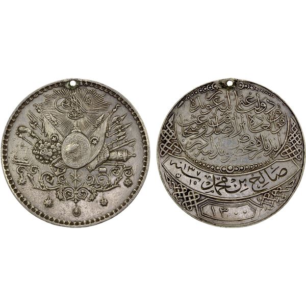 TURKEY: Abdul Hamid II, 1876-1909, AR medal (24.03g), AH1300, XF