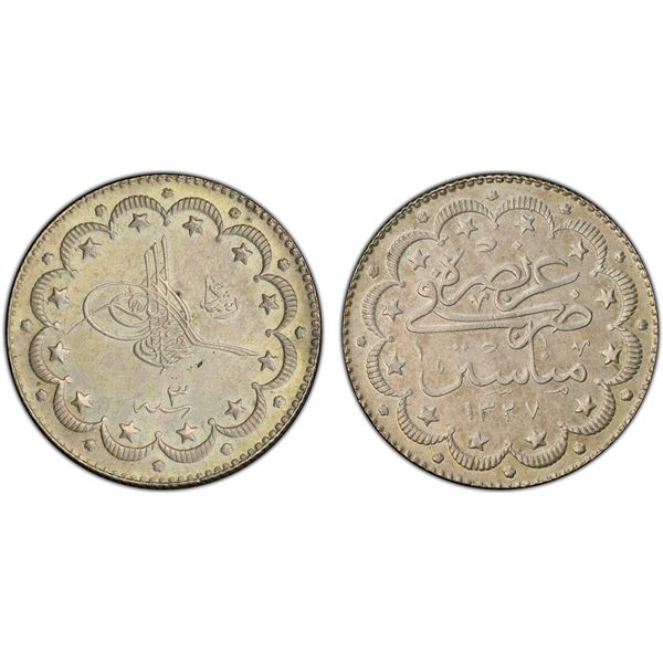 TURKEY: Mehmet V, 1909-1918, AR 10 kurush, Manastir, AH1327 year 3, PCGS MS62