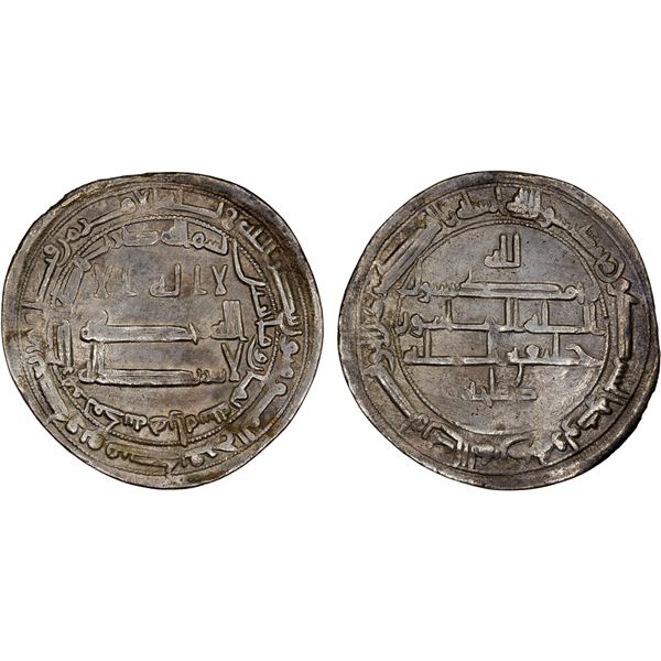 TAHIRID: Talha, 822-828, AR dirham (2.51g), Madinat Herat, AH208, VF