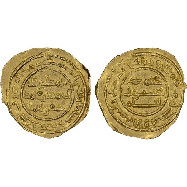 SAFFARID: Ahmad b. Muhammad, 923-963, AV fractional dinar (1.06g), Sijistan, AH340, nearly XF