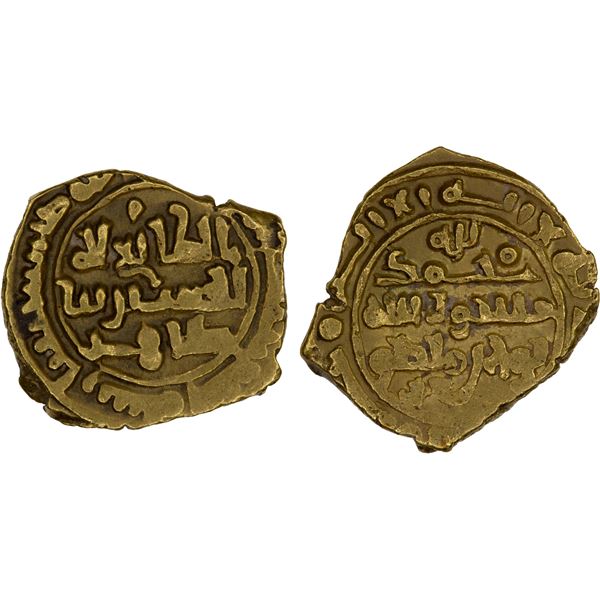 SAFFARID: al-Husayn b. Tahir, 980-982+, AV fractional dinar (2.23g), Sijistan, AH371, nice VF