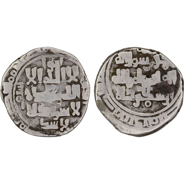 AMIR OF AL-KHUTTAL: Abu'l-Asad, 1041-1046, AR dirham (3.22g), DM/ND, attractive Fine