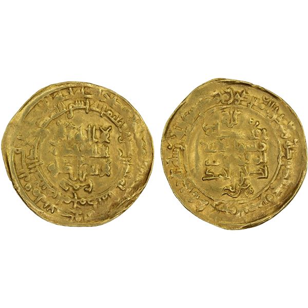 SAMANID: Nasr II, 914-943, AV dinar (3.72g), al-Muhammadiya, AH318, lovely VF