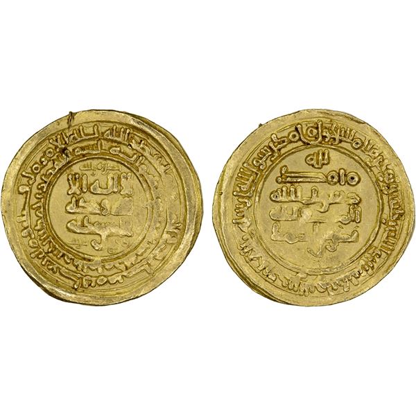 SAMANID: Nasr II, 914-943, AV dinar (4.04g), al-Muhammadiya, AH330, VF