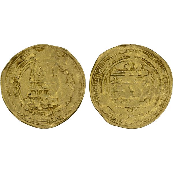 SAMANID: Nasr II, 914-943, AV dinar (3.68g), Amul, AH330, Fine