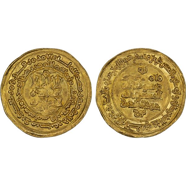 SAMANID: 'Abd al-Malik I, 954-961, AV dinar (2.42g), Amul, AH345, VF-XF