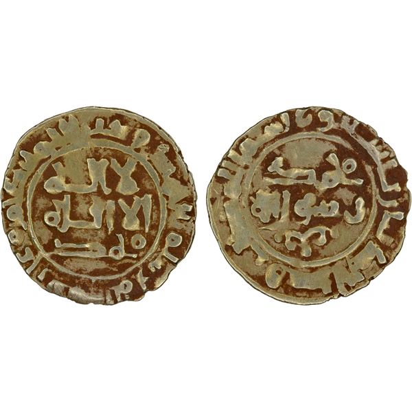 SIMJURID: Muhammad (b. Ibrahim), ca. 961-987, AV fractional dinar (0.59g), Nishapur, ND, VF-XF