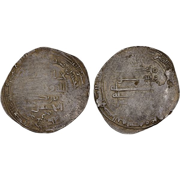 AMIRS OF ARMENIA: al-Hasan b. 'Isa, fl.870-878, AR dirham (2.88g), Arminiya, AH25(6), crude VF