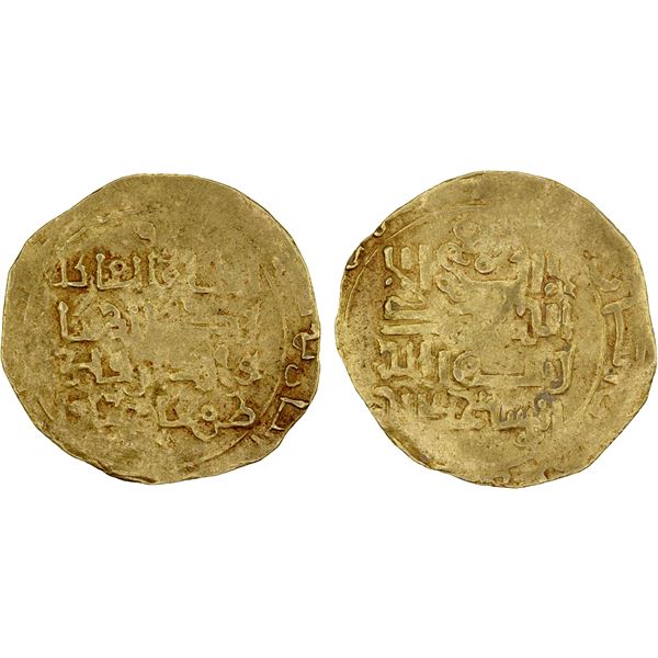 QARAKHANID: Mas'ud b. Hasan, 1161-1171, AV dinar (2.73g), NM/MM, DM, crude VF