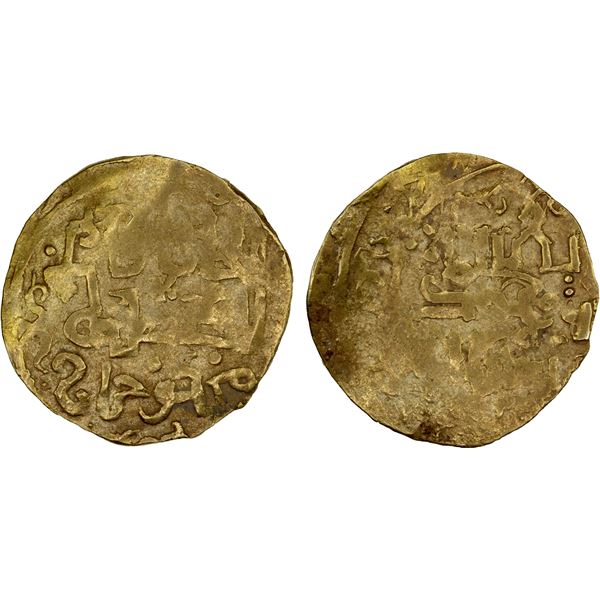 QARAKHANID: Makhdu Khan, dates unknown, AV dinar (3.44g), NM, ND, VF