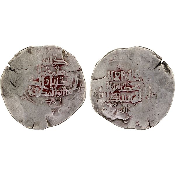 QARAKHANID AT BALKH & TIRMIDH: Ahmad b. Toghan-Tegin, fl. 1164-1166, pale AU dinar (3.59g), MM, DM,