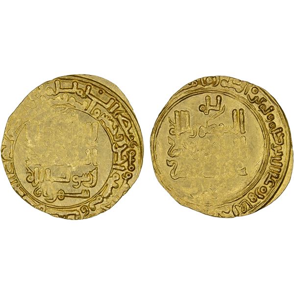 BAVANDID OF TABARISTAN: Shahriyar b. Qarin, 1073-1111, AV dinar (2.94g), Sariya, AH501, XF