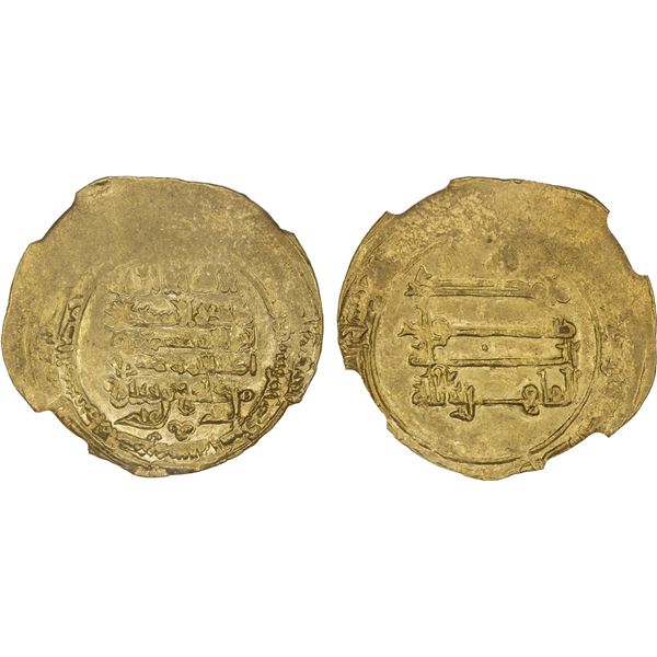 ZIYARID: Mardawij, 927-935, AV dinar (3.04g), Mah al-Basra, AH322, NGC MS62