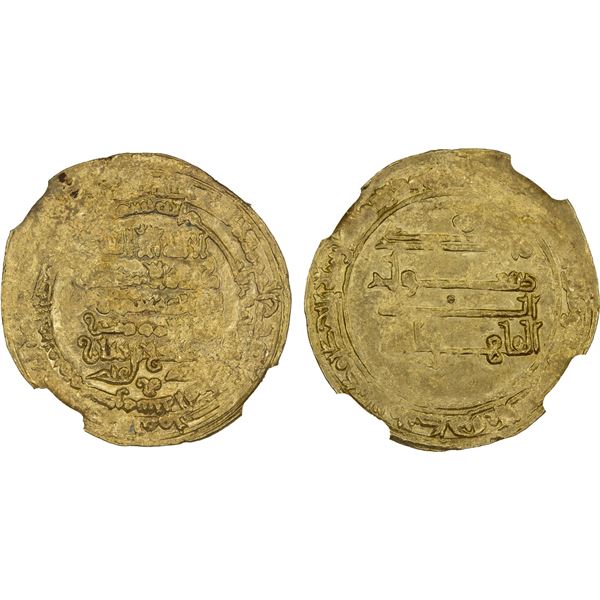 ZIYARID: Mardawij, 927-935, AV dinar (2.99g), Mah al-Basra, AH322, NGC MS62