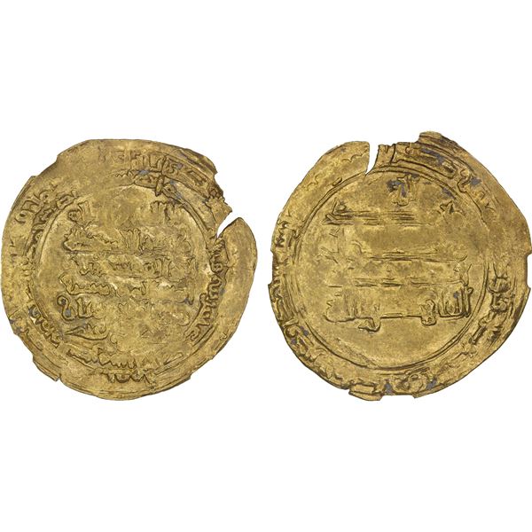 ZIYARID: Mardawij, 927-935, AV dinar (2.39g), Mah al-Basra, AH322, NGC MS62