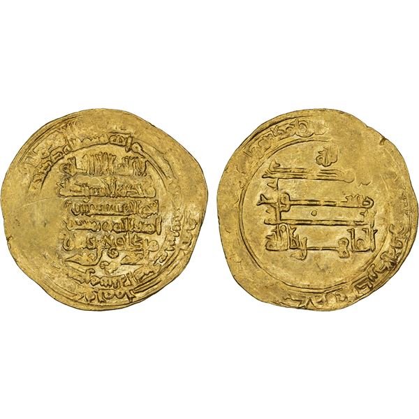 ZIYARID: Mardawij, 927-935, AV dinar (3.66g), Mah al-Basra, AH322, AU