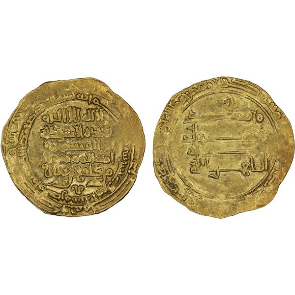 ZIYARID: Mardawij, 927-935, AV dinar (3.03g), Mah al-Basra, AH322, choice XF