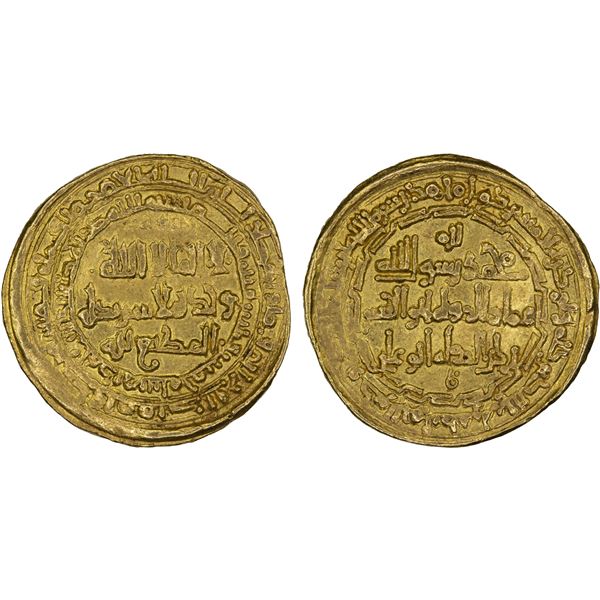 BUWAYHID: 'Imad al-Dawla 'Ali, 934-949, AV dinar (4.29g), al-Muhammadiya, AH335, strong VF