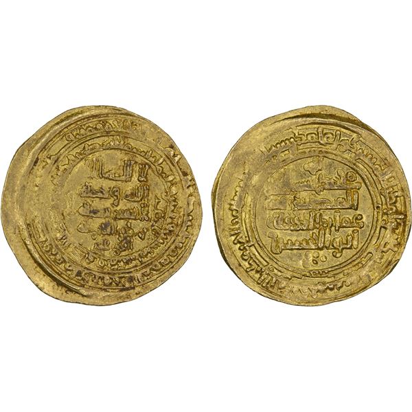 BUWAYHID: Rukn al-Dawla al-Hasan, as viceroy, 947-949, AV dinar (4.21g), Mah al-Kufa (= Dinawar), AH