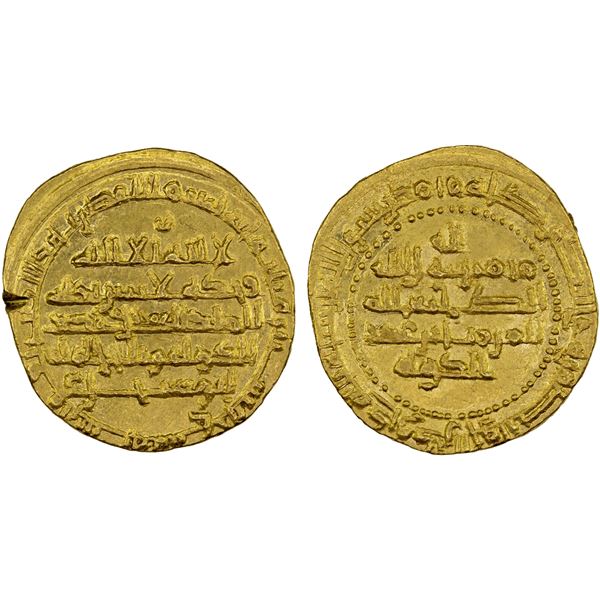 BUWAYHID: Samsam al-Dawla, governor of Oman, 973-983, AV dinar (4.96g), 'Uman, AH369, AU