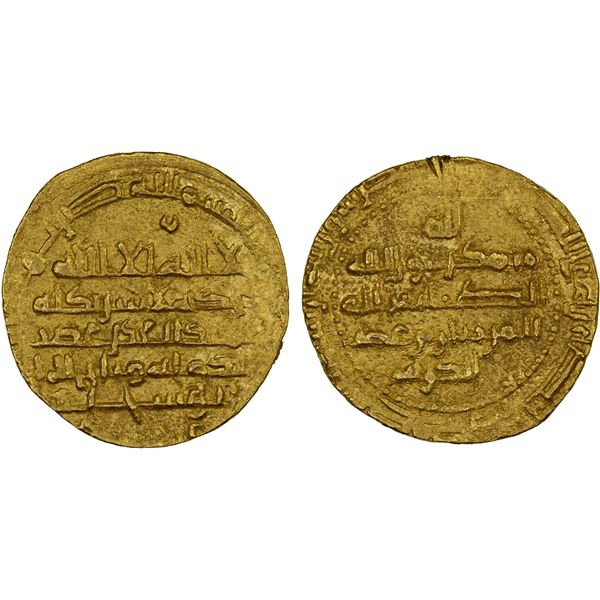 BUWAYHID: Samsam al-Dawla, governor of Oman, 973-983, AV dinar (4.26g) ('Uman), DM, XF