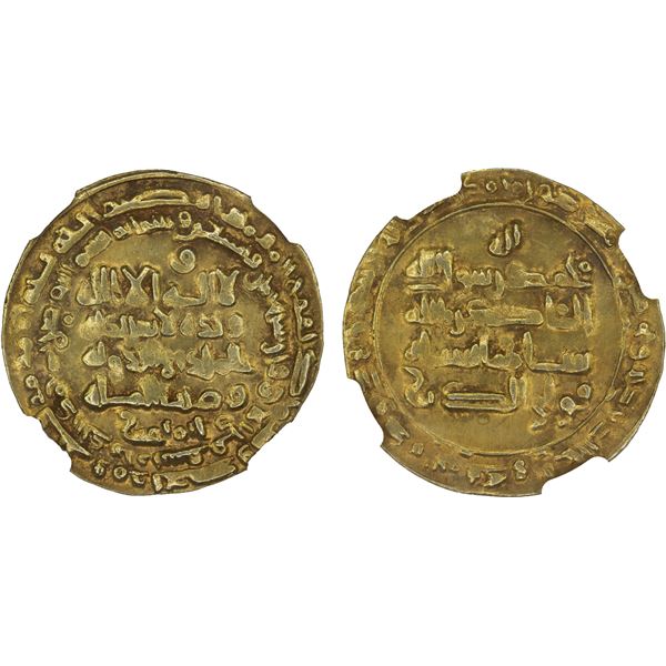 BUWAYHID: Baha' al-Dawla, 989-1012, AV dinar (3.86g), Suq al-Ahwaz, AH399, NGC AU details