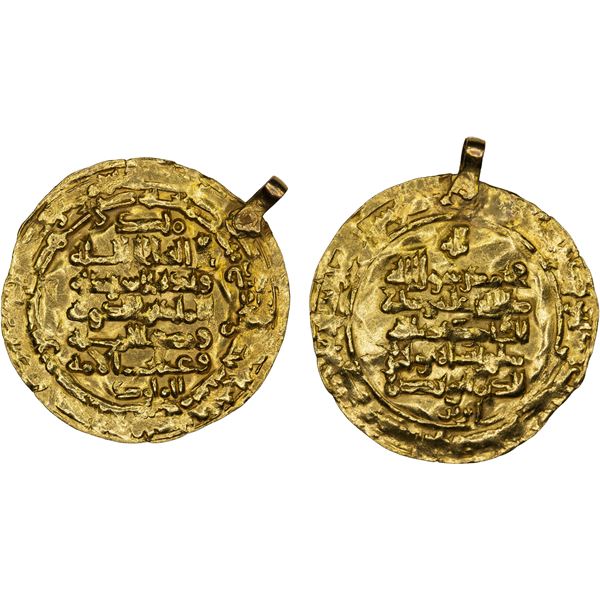 BUWAYHID: Baha' al-Dawla, 989-1012, AV dinar (3.04g), Madinat al-Salam, AH401, VF