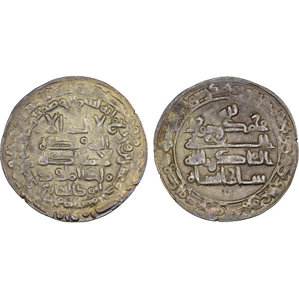 BUWAYHID: 'Imad al-Din Abu Kalinjar, 1024-1048, debased AV dinar (4.17g), Suq al-Ahwaz, AH421, XF