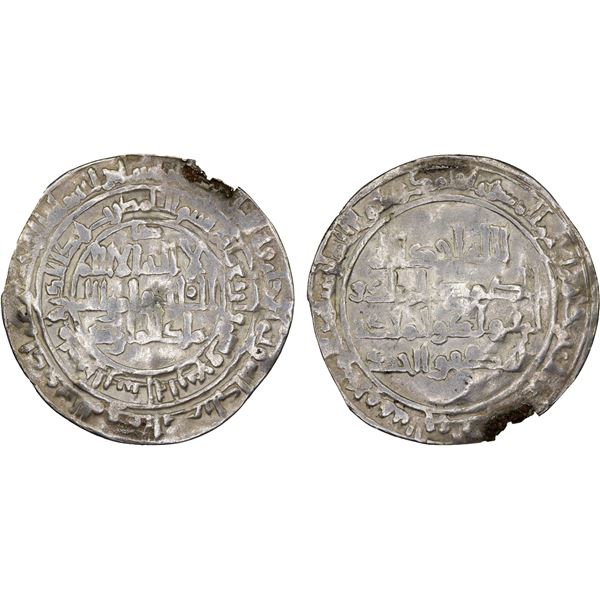 BUWAYHID: 'Imad al-Din Abu Kalinjar, 1024-1048, AR dirham (2.45g), Shiraz, AH434, VF
