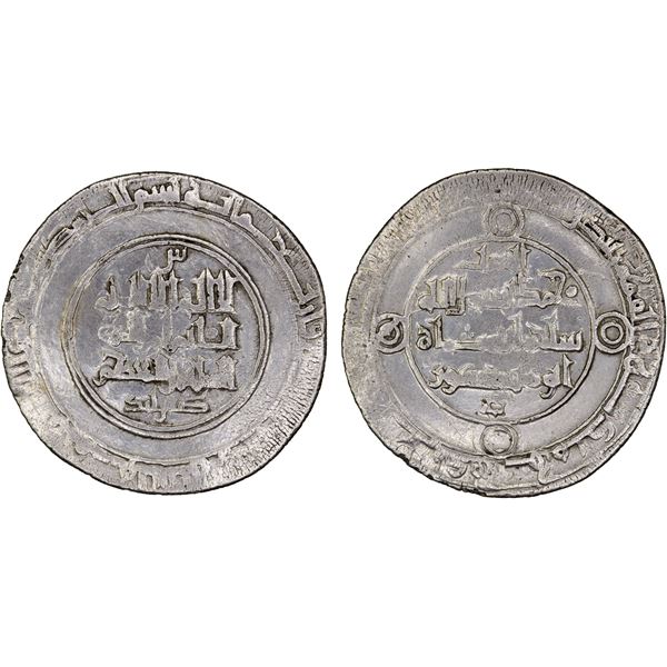 BUWAYHID: Fulad Sultan Abu Mansur, 2nd reign, 1055-1061, AR dirham (3.84g), Shiraz, AH450, VF