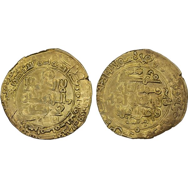 GHAZNAVID: Mahmud, 999-1030, AV dinar (4.41g), Ghazna, AH407, VF-XF