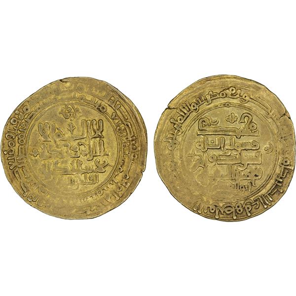 GHAZNAVID: Mahmud, 999-1030, AV dinar (4.33g), Ghazna, AH410, VF