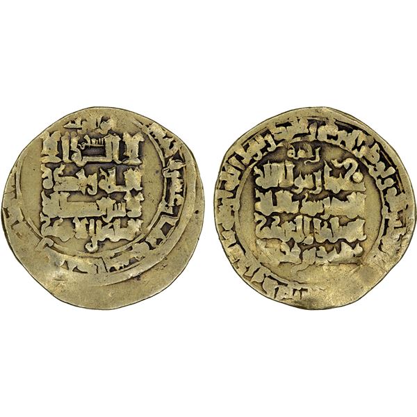 GHAZNAVID: Mas'ud I, 1030-1041, AV dinar (2.93g), Hamadan, AH518, F-VF