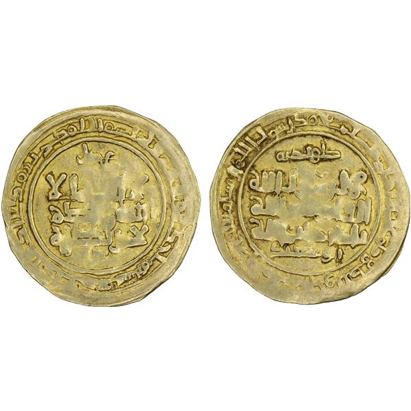GHAZNAVID: Mas'ud I, 1030-1041, AV dinar (3.40g), Ghazna, AH431, VF