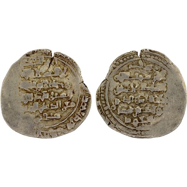 GHAZNAVID: Bahramshah, 1117-1157, debased AV dinar (4.14g), NM, ND, VF