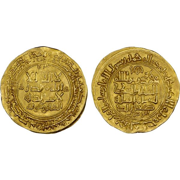 GREAT SELJUQ: Tughril Beg, 1038-1063, AV dinar (3.46g), NM, ND, VF-XF