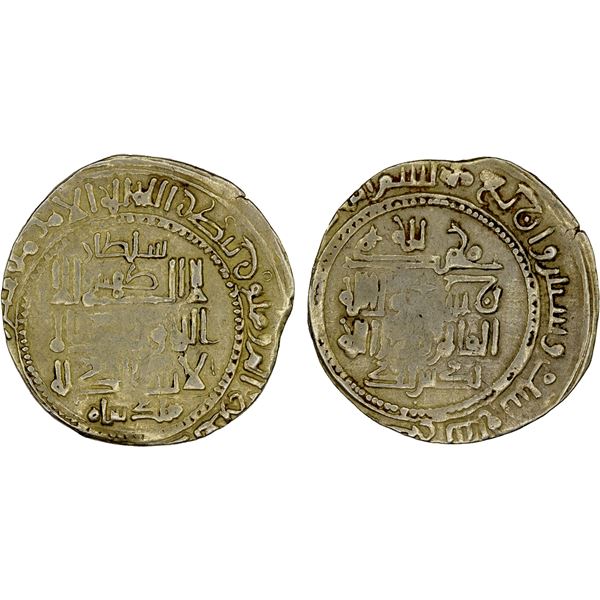 GREAT SELJUQ: Takish Beg, ca. 1062-1084, pale AV dinar (2.84g), Balkh, AH466, VF