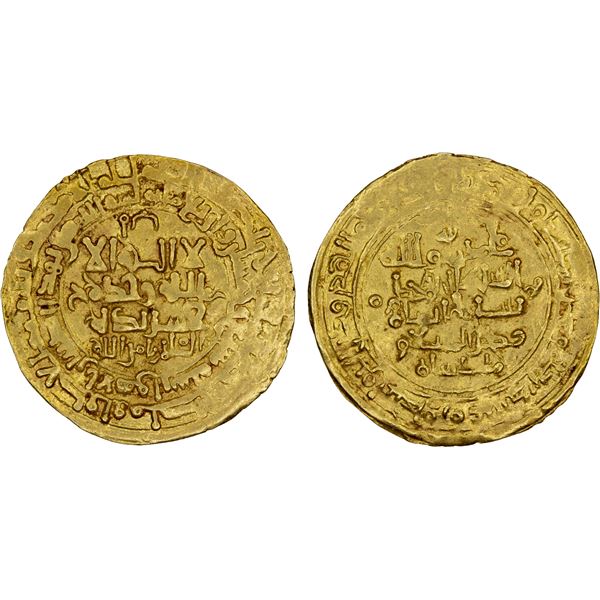 GREAT SELJUQ: Malikshah I, 1072-1092, AV dinar (3.22g), al-Ahwaz, AH457 (sic), VF