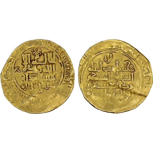 GREAT SELJUQ: Malikshah I, 1072-1092, AV dinar (3.66g), Nishapur, AH47x, F-VF