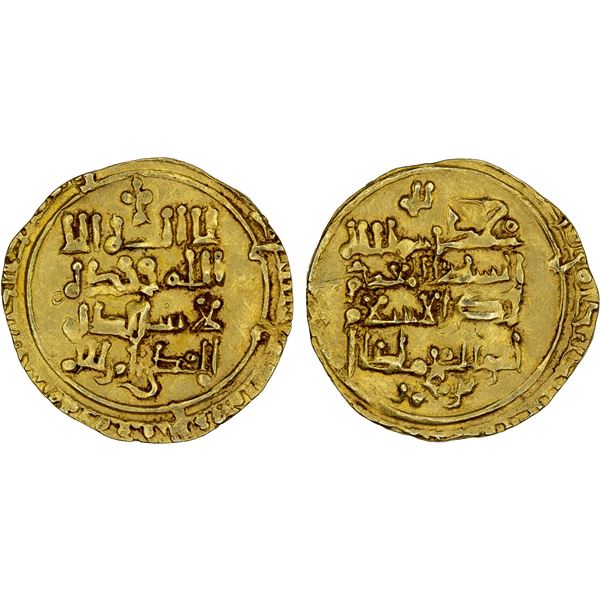 GREAT SELJUQ: Malikshah I, 1072-1092, AV dinar (3.42g), MM, AH480, VF