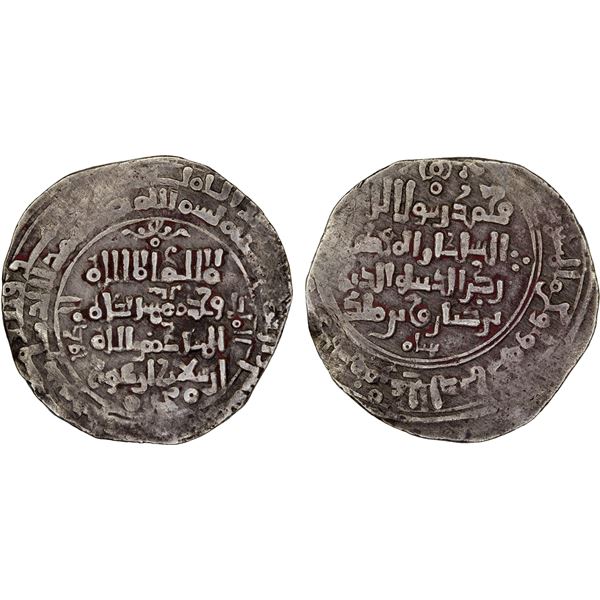 GREAT SELJUQ: Arslan Arghu, 1093-1097, debased AV dinar (3.12g), Sarakhs, AH48x, VF