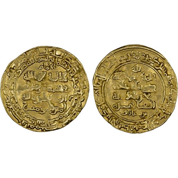GREAT SELJUQ: Barkiyaruq, 1093-1105, AV dinar (3.53g), Madinat al-Salam, AH487, VF
