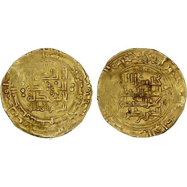 GREAT SELJUQ: Barkiyaruq, 1093-1105, AV dinar (3.34g), al-Qumm (sic), AH491, VF