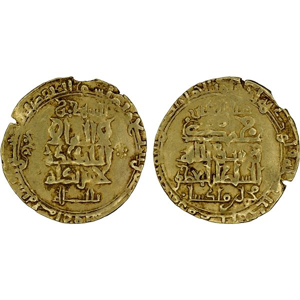 GREAT SELJUQ: Muhammad I, 1099-1118, AV dinar (2.96g), Shiraz, AH498, choice VF