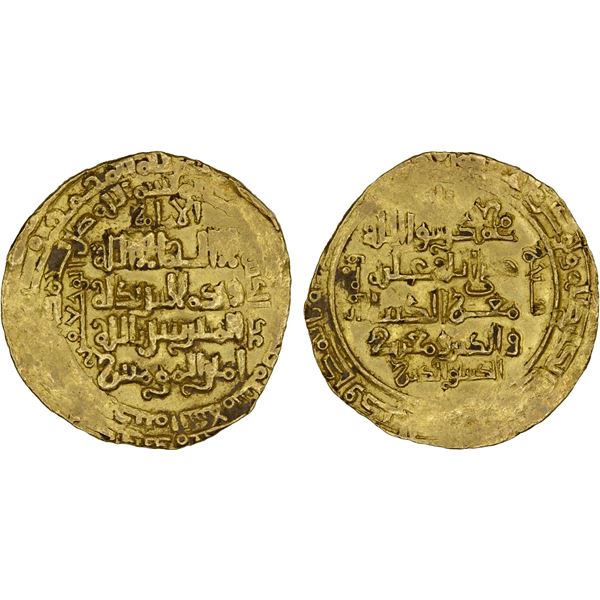 SELJUQ OF WESTERN IRAN: Mahmud II, 1118-1131, AV dinar (4.00g), Madinat al-Salam, AH5xx, VF-XF